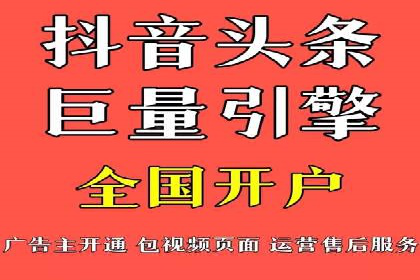 深度解析：百度广告投放的关键词策略