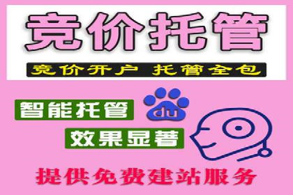 解析信息流广告公司如何通过算法优化提升效果