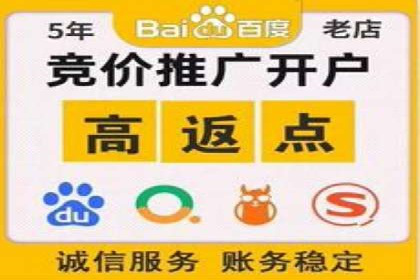 信息流广告投放公司如何助力品牌成长
